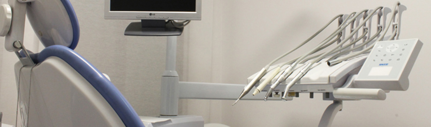 banner-orthodontics-overview